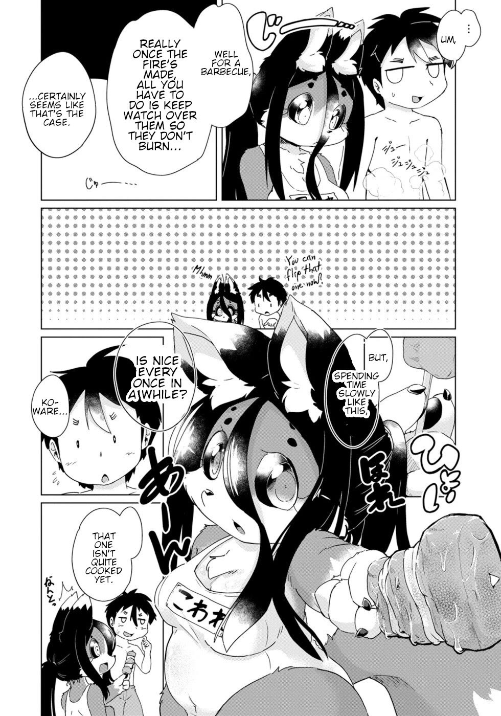 Disaster Fox Kuzure-chan chapter 35 page 6