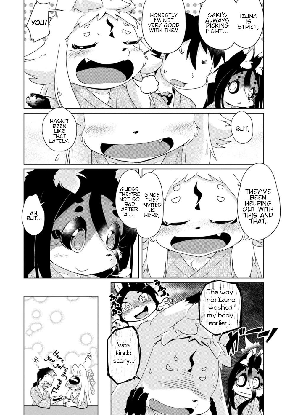Disaster Fox Kuzure-chan chapter 36 page 10