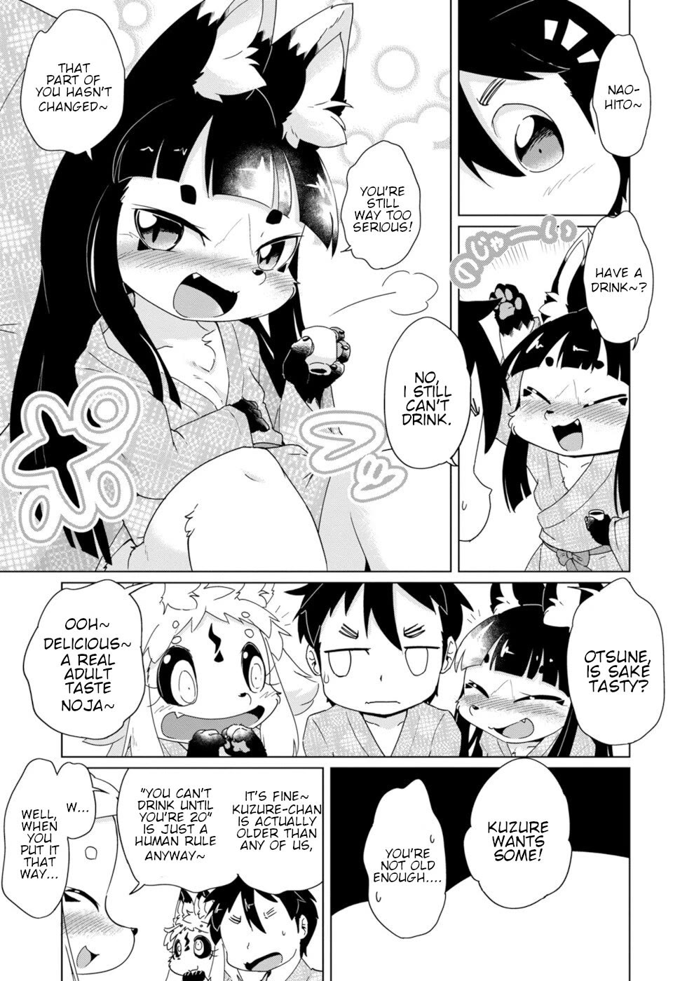 Disaster Fox Kuzure-chan chapter 36 page 11