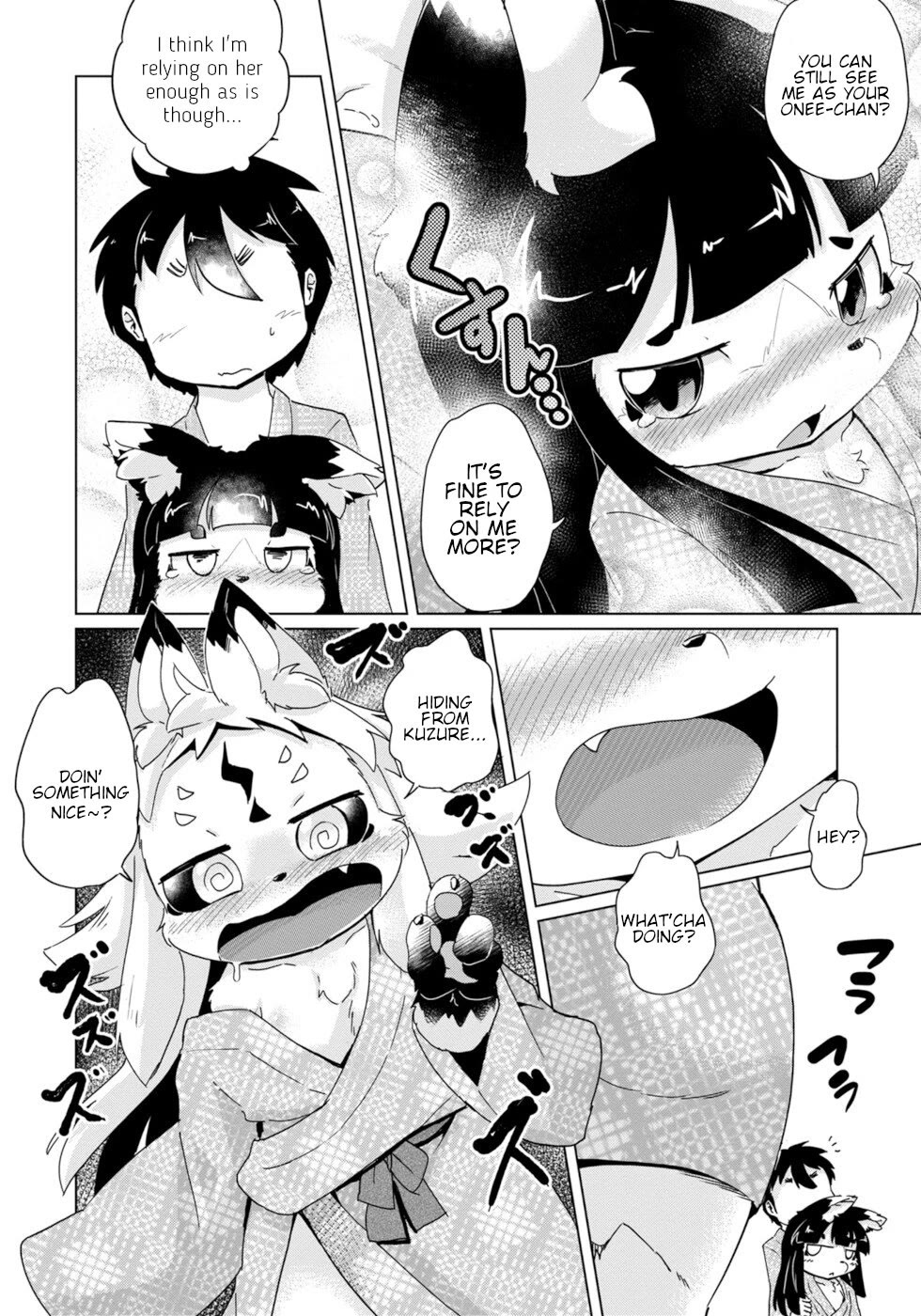 Disaster Fox Kuzure-chan chapter 36 page 14