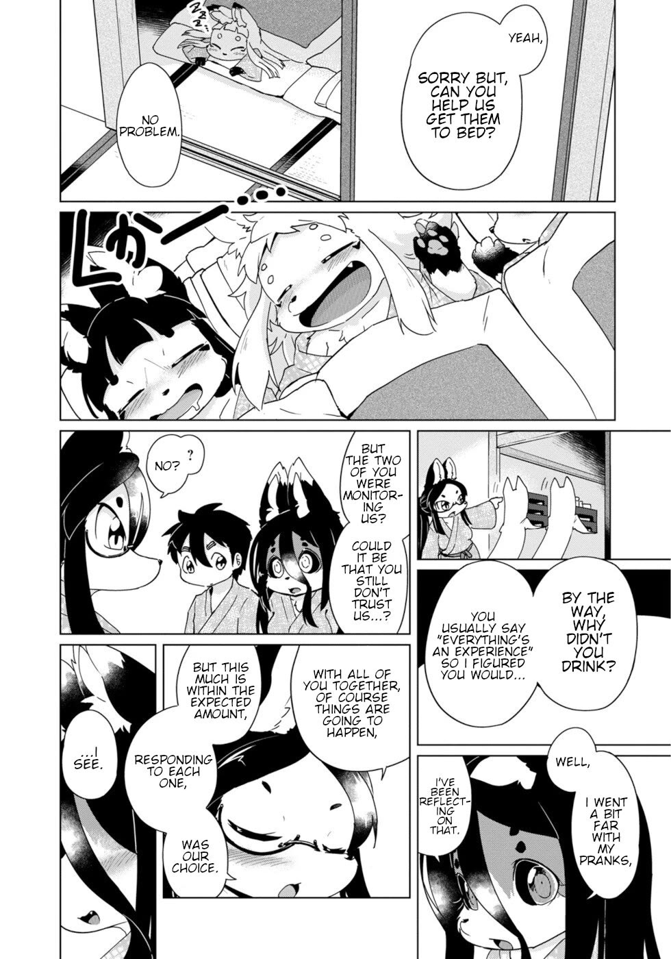 Disaster Fox Kuzure-chan chapter 36 page 19