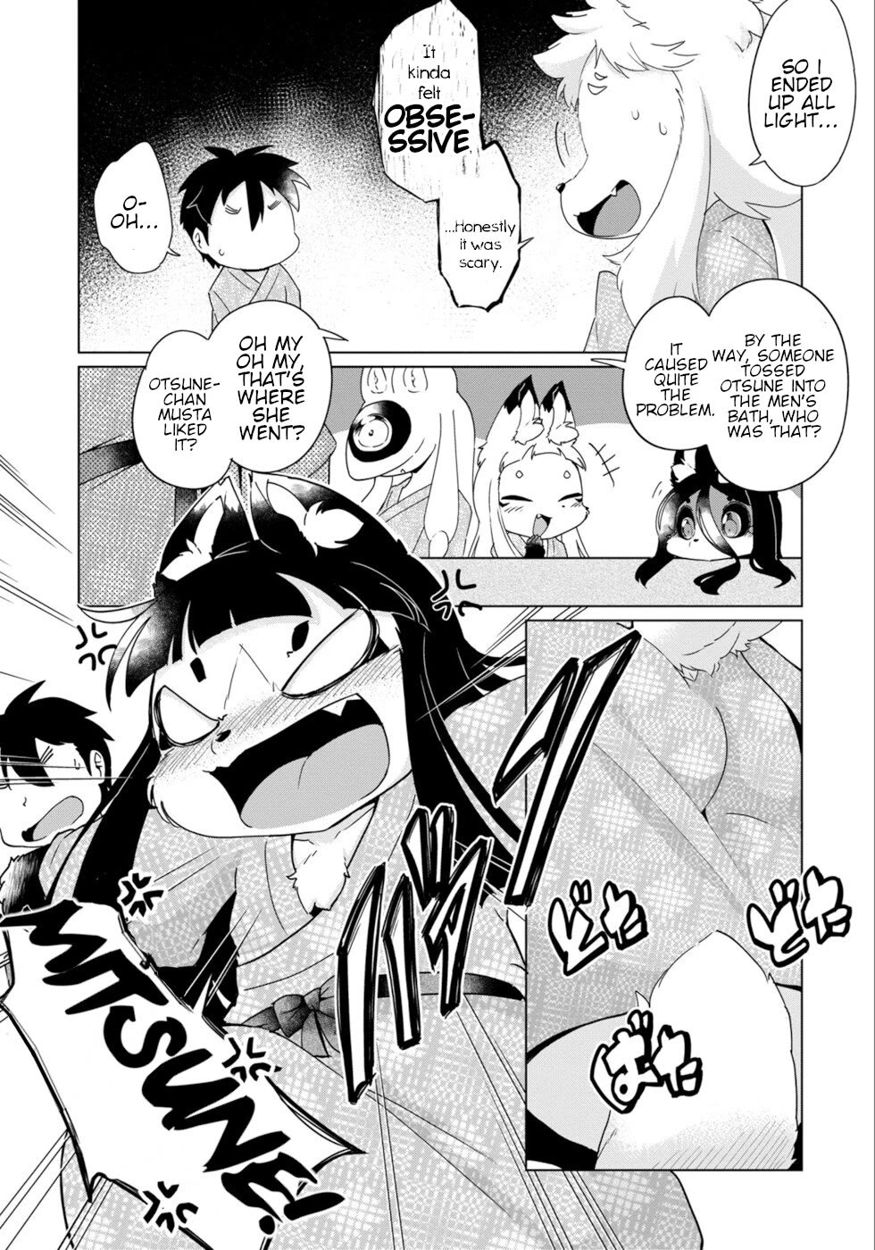 Disaster Fox Kuzure-chan chapter 36 page 3