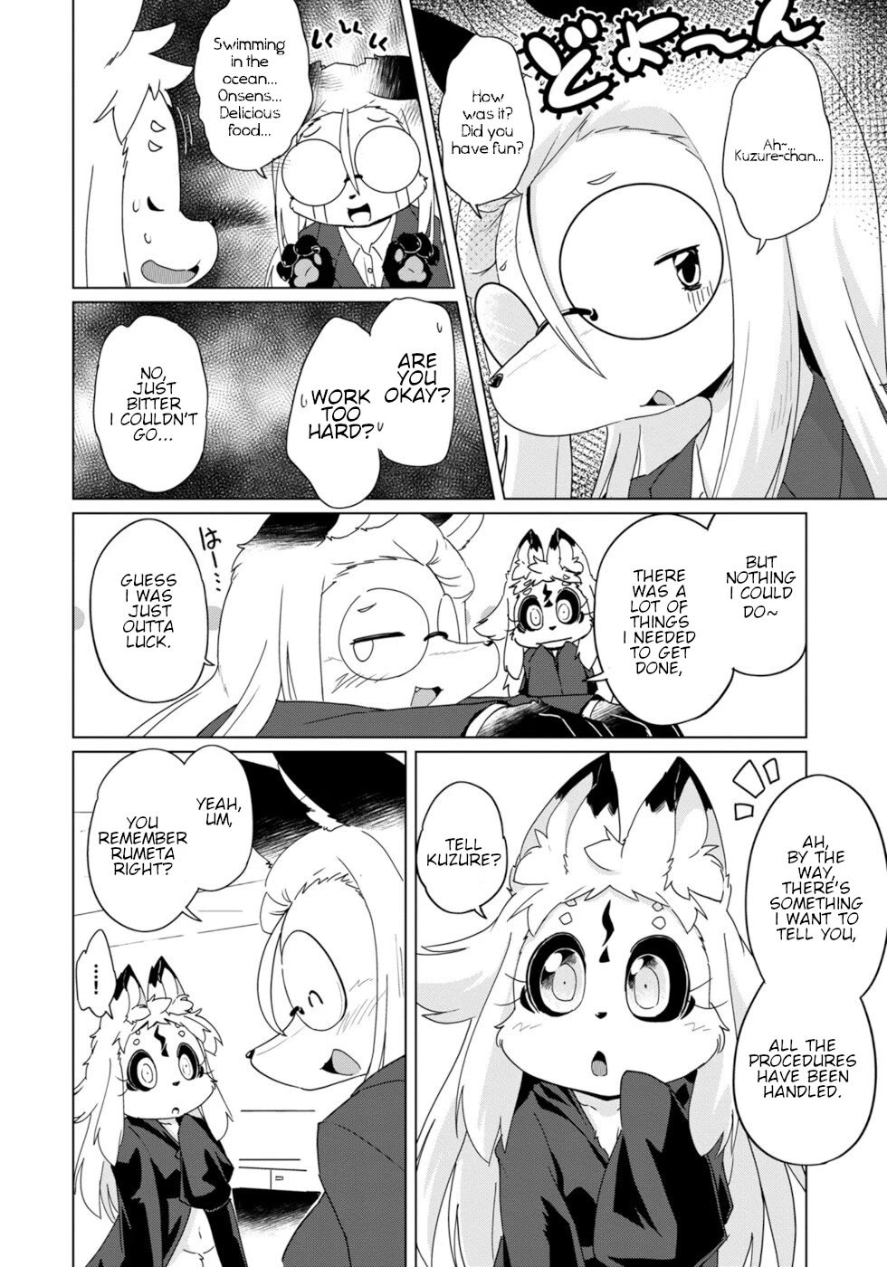 Disaster Fox Kuzure-chan chapter 37 page 2