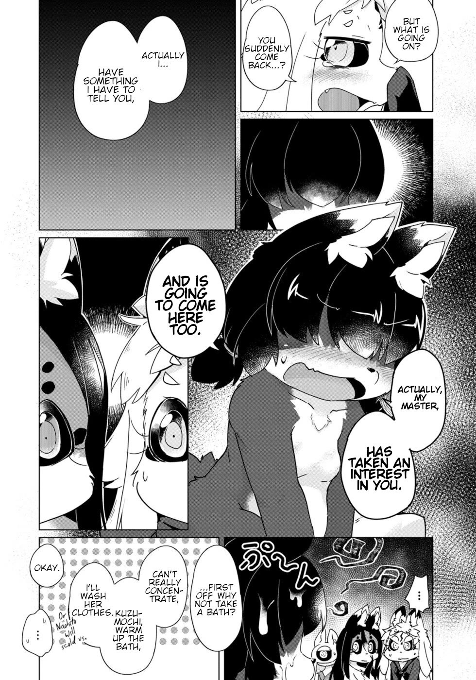 Disaster Fox Kuzure-chan chapter 37 page 20