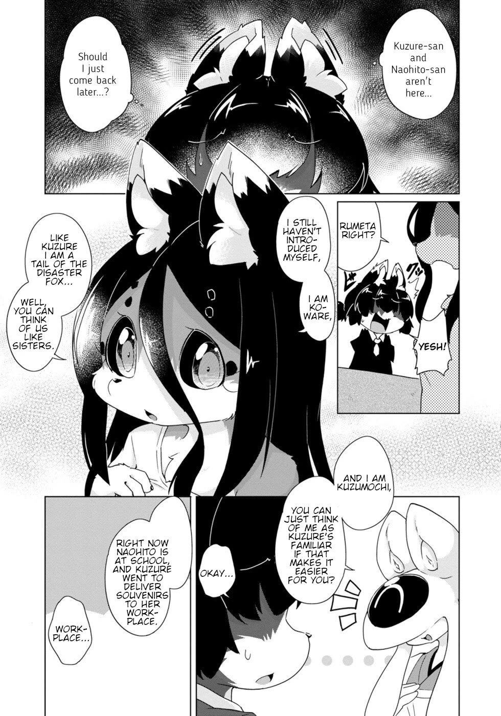 Disaster Fox Kuzure-chan chapter 37 page 7