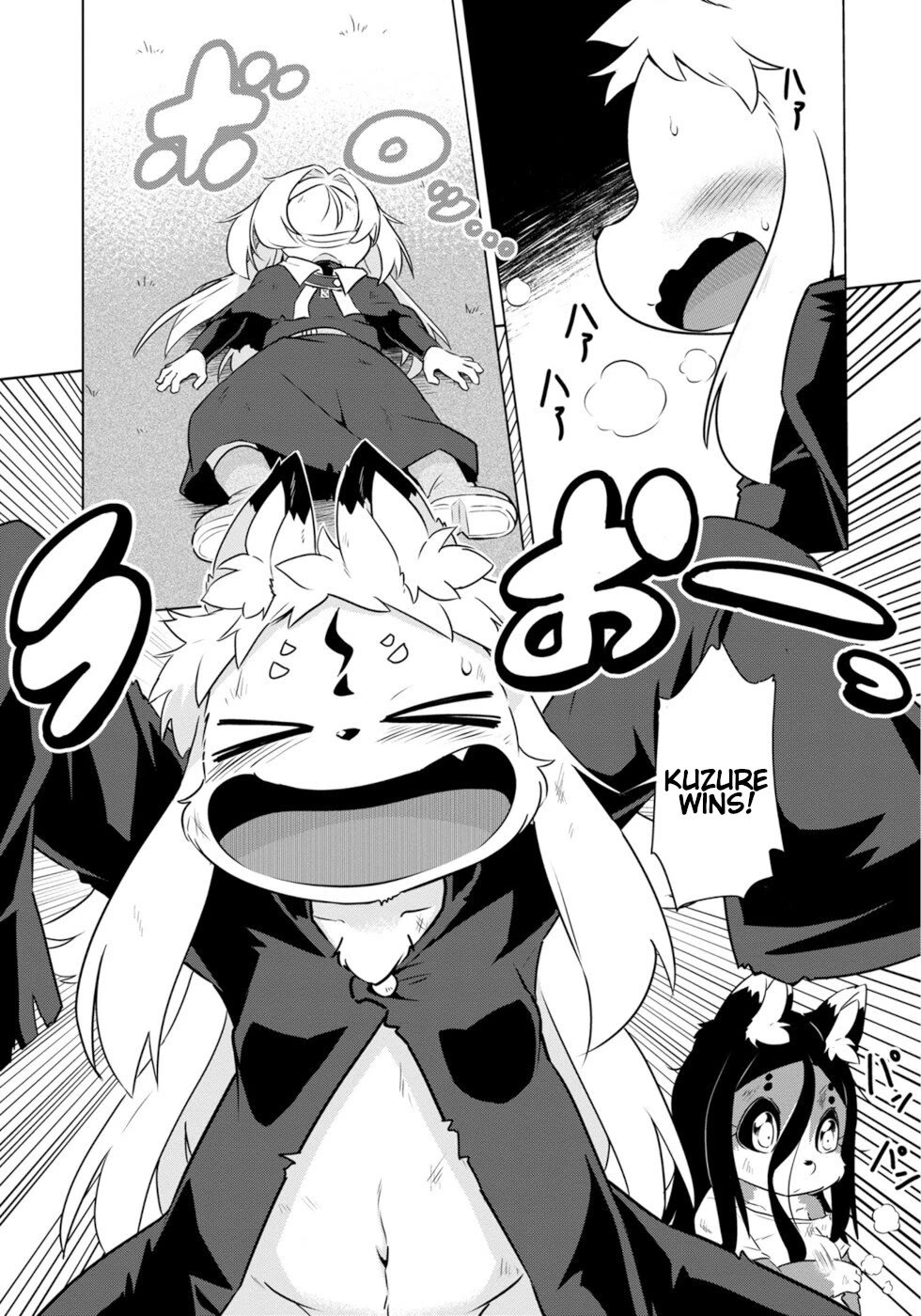 Disaster Fox Kuzure-chan chapter 39 page 1