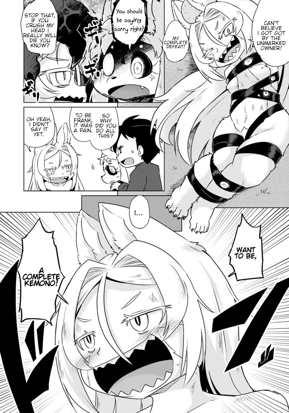 Disaster Fox Kuzure-chan chapter 39 page 18