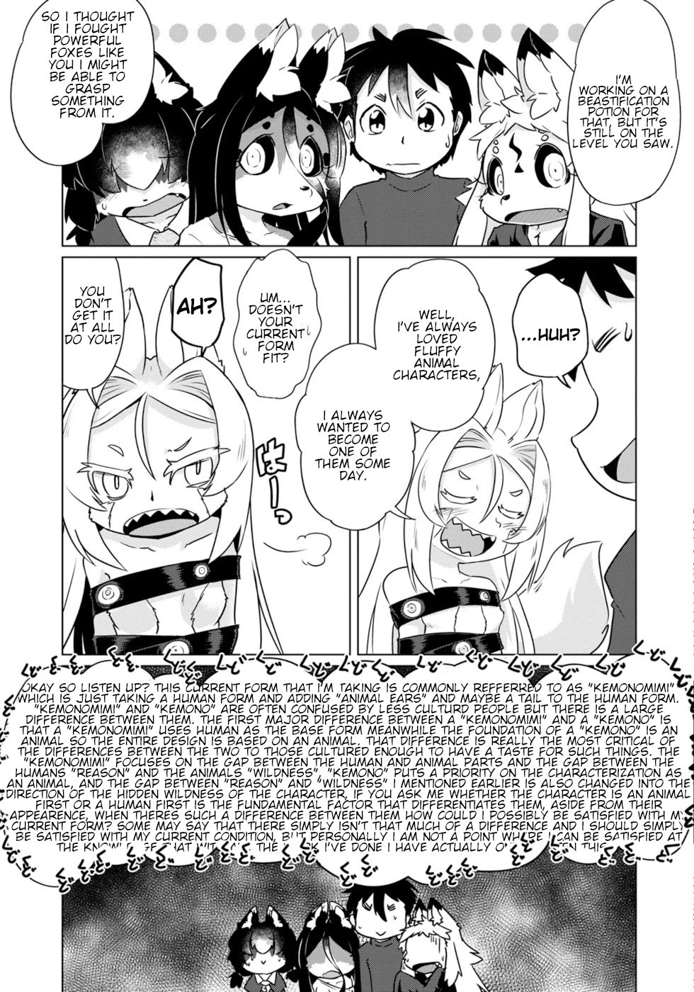 Disaster Fox Kuzure-chan chapter 39 page 19