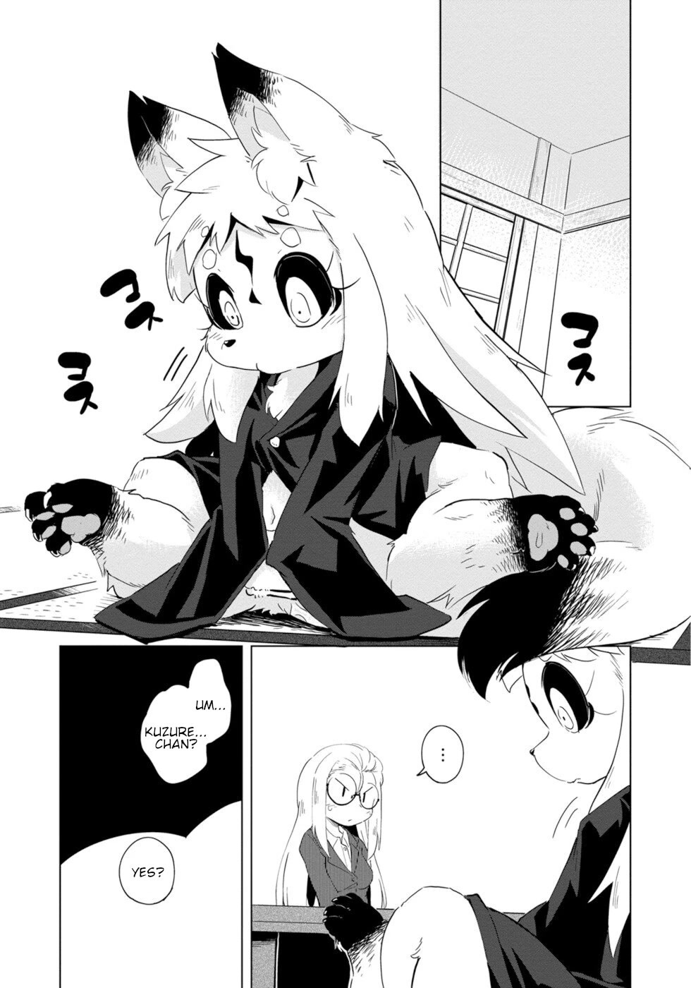 Disaster Fox Kuzure-chan chapter 4 page 12