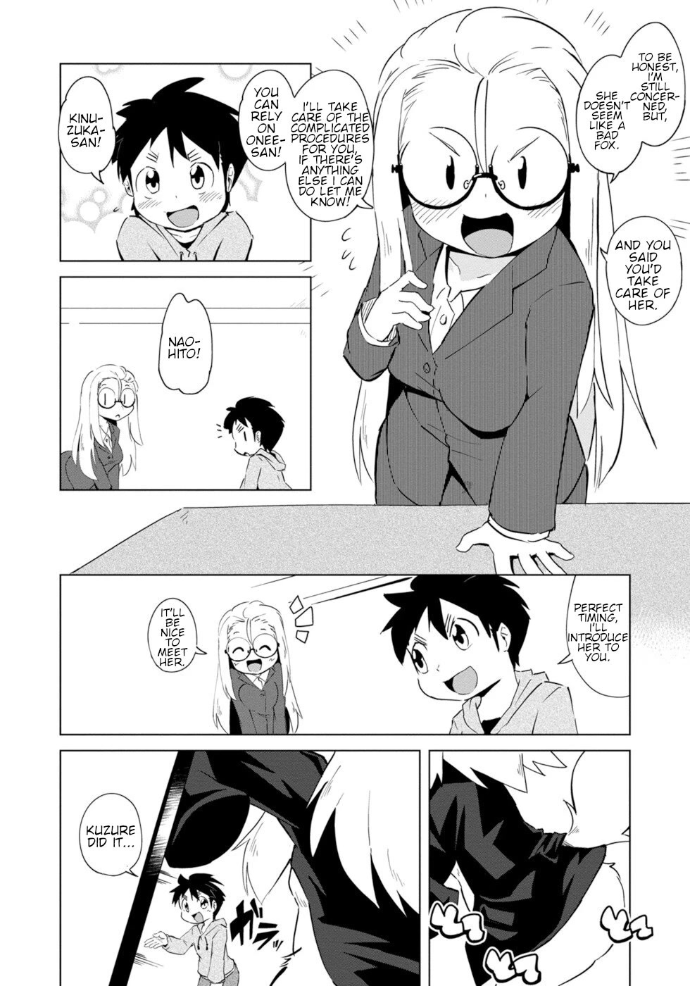 Disaster Fox Kuzure-chan chapter 4 page 9