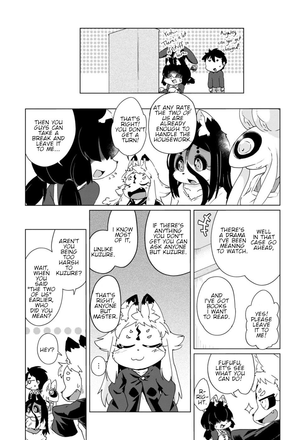 Disaster Fox Kuzure-chan chapter 40 page 12