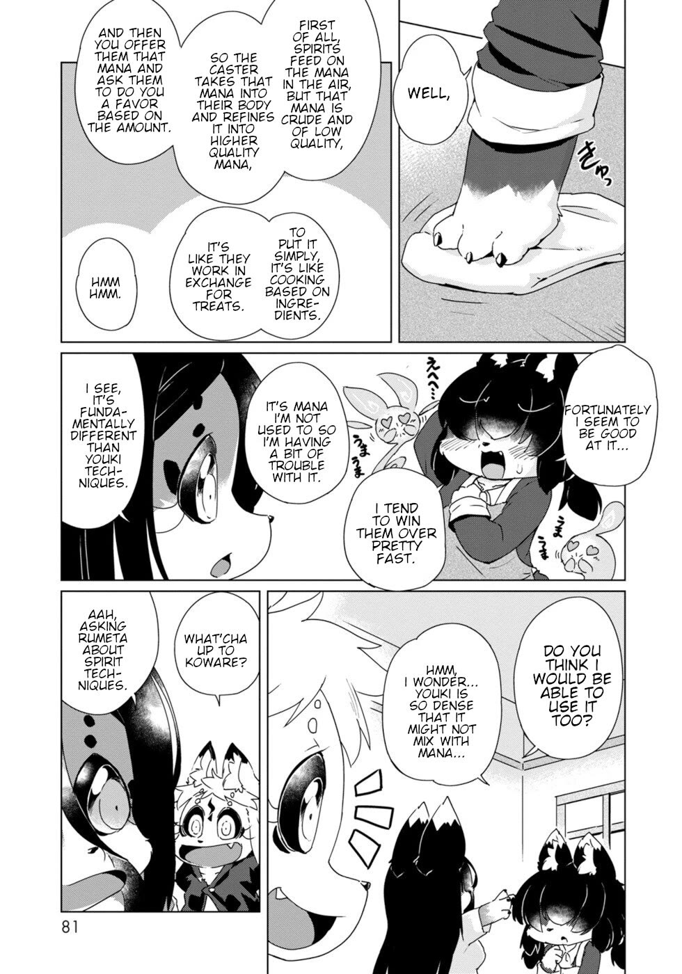 Disaster Fox Kuzure-chan chapter 40 page 15