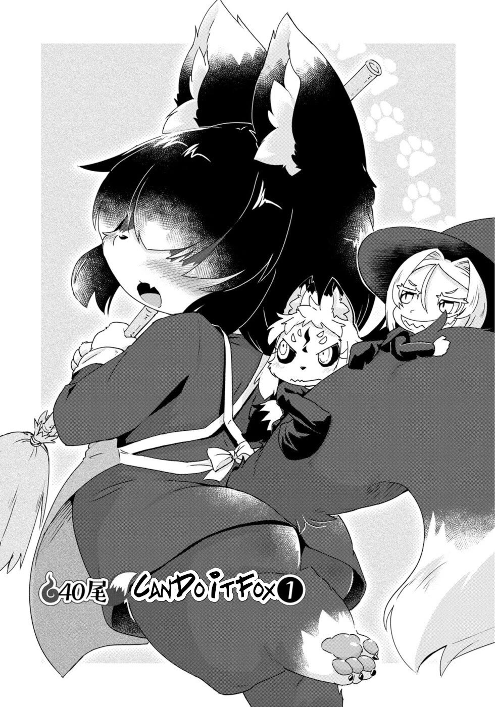 Disaster Fox Kuzure-chan chapter 40 page 3