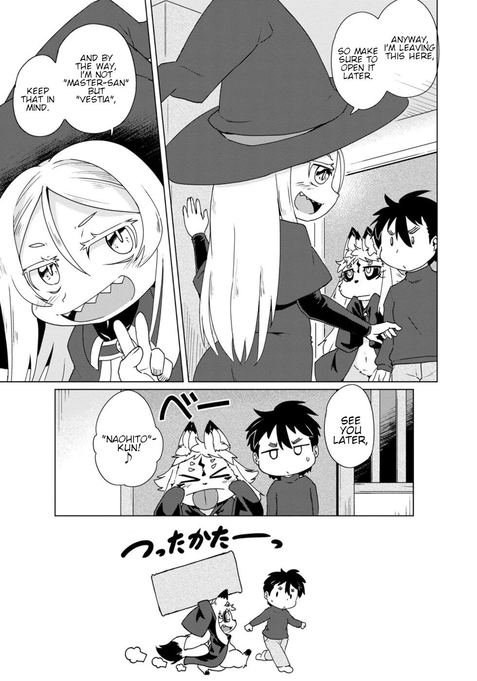 Disaster Fox Kuzure-chan chapter 40 page 7