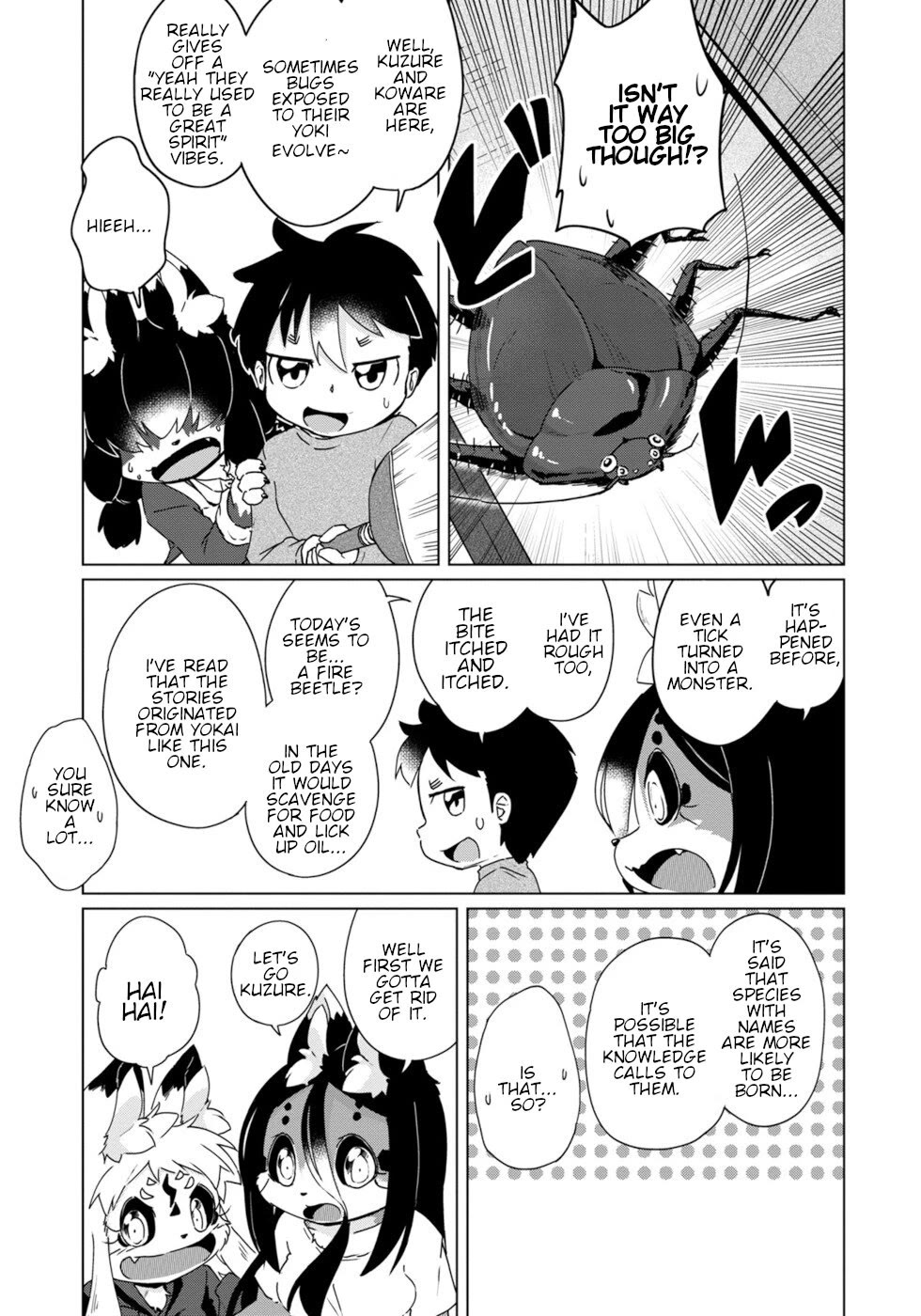 Disaster Fox Kuzure-chan chapter 41 page 11