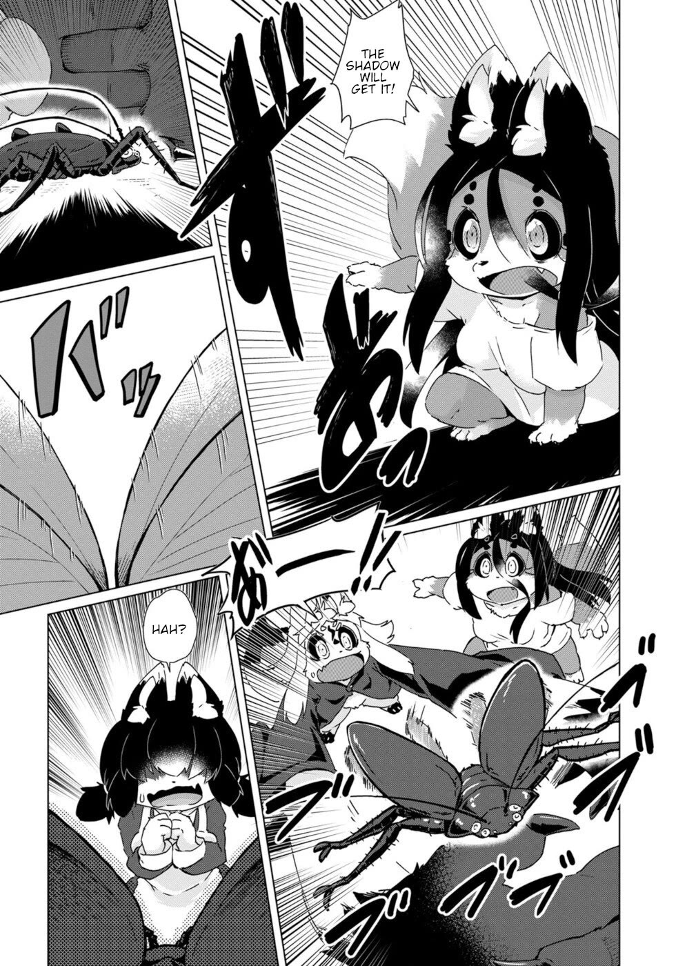 Disaster Fox Kuzure-chan chapter 41 page 13