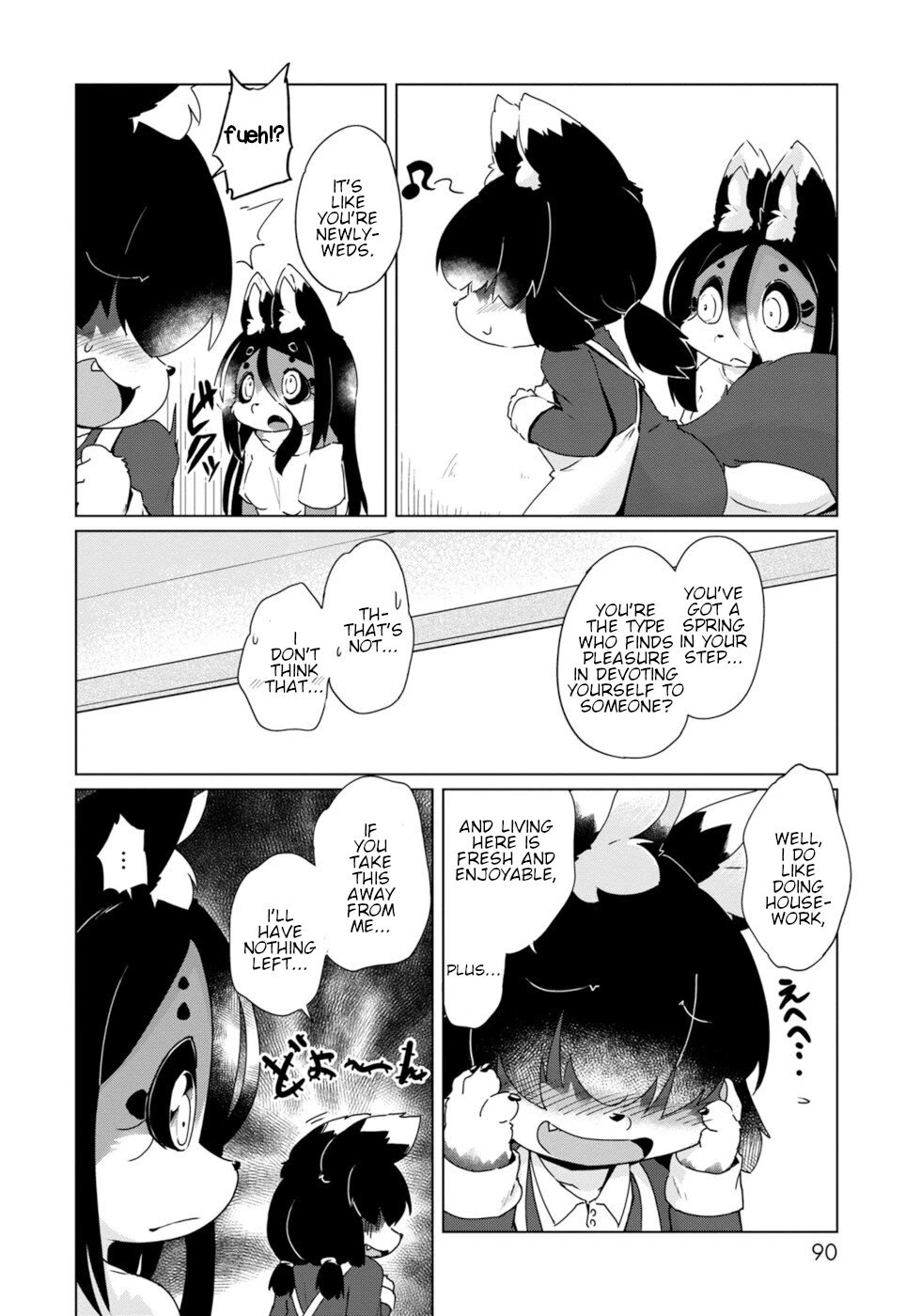 Disaster Fox Kuzure-chan chapter 41 page 2