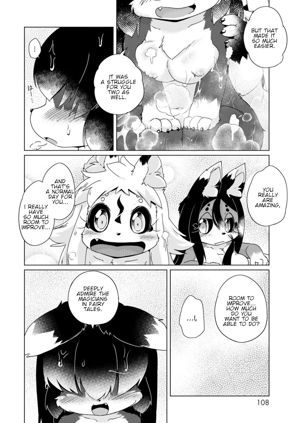 Disaster Fox Kuzure-chan chapter 41 page 20