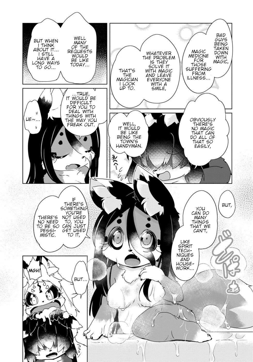 Disaster Fox Kuzure-chan chapter 41 page 21