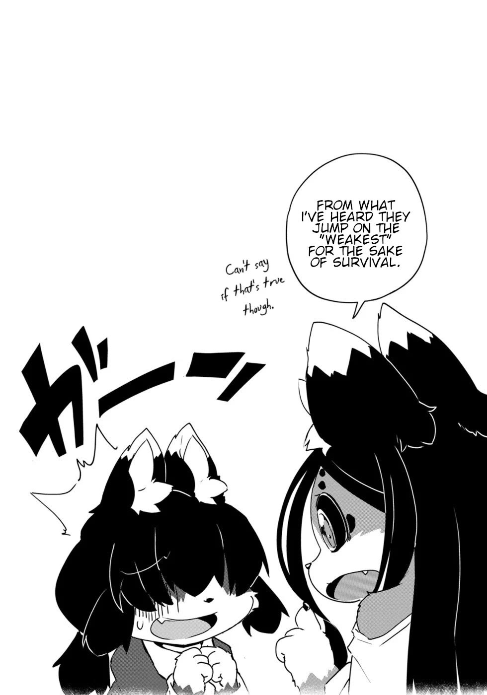 Disaster Fox Kuzure-chan chapter 41 page 23