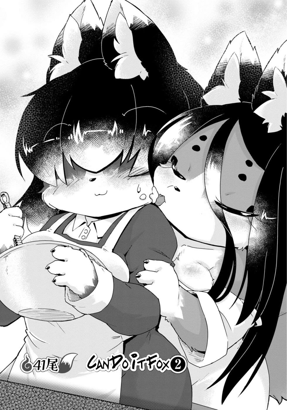 Disaster Fox Kuzure-chan chapter 41 page 3