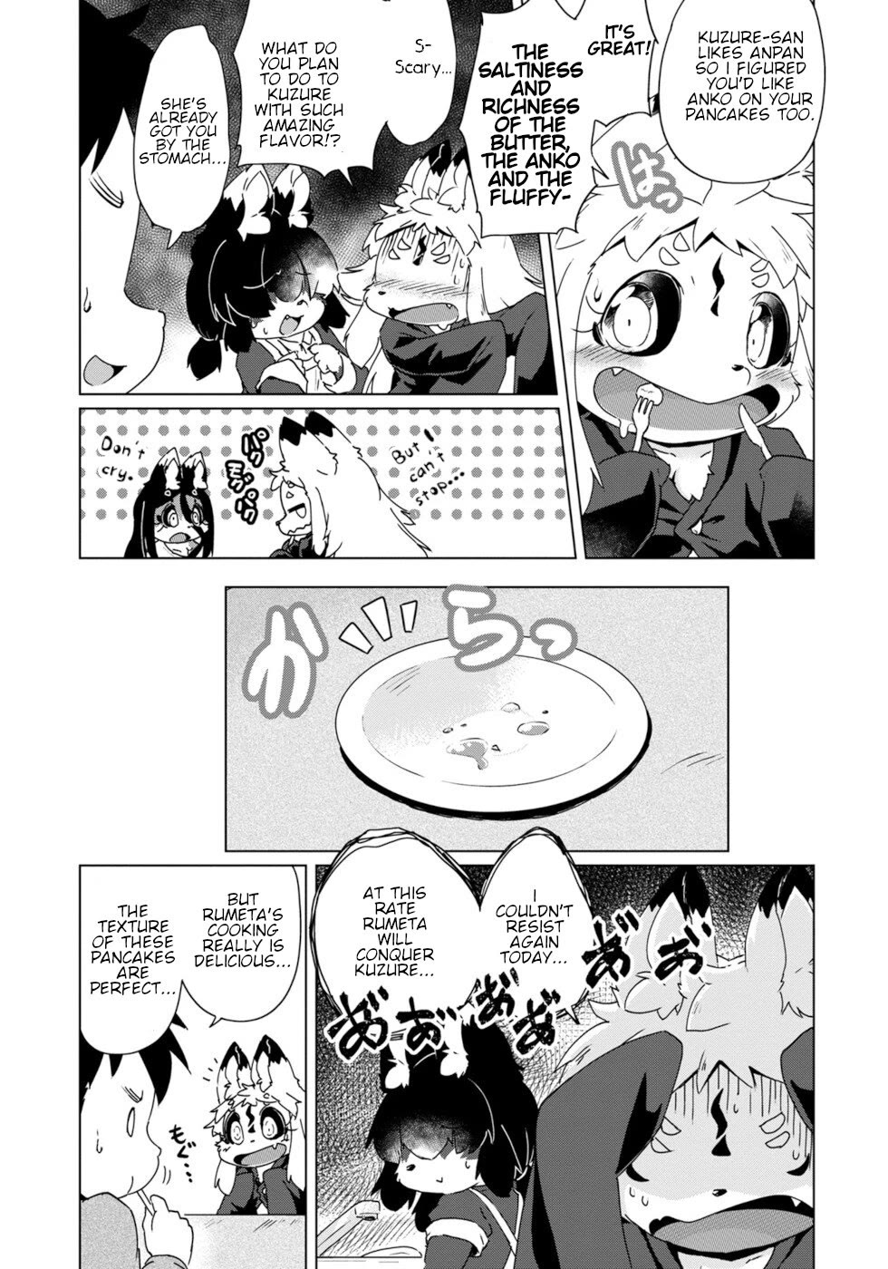Disaster Fox Kuzure-chan chapter 41 page 5