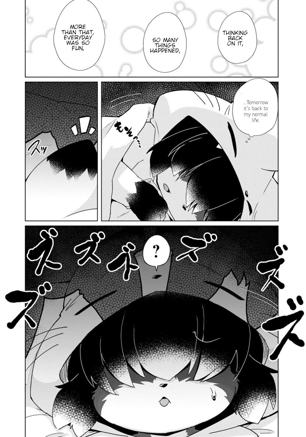 Disaster Fox Kuzure-chan chapter 42 page 10