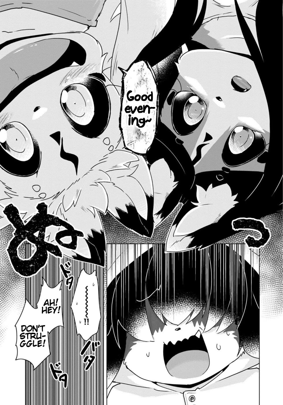 Disaster Fox Kuzure-chan chapter 42 page 11