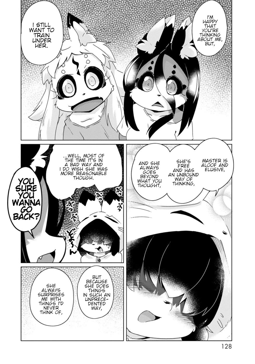 Disaster Fox Kuzure-chan chapter 42 page 16