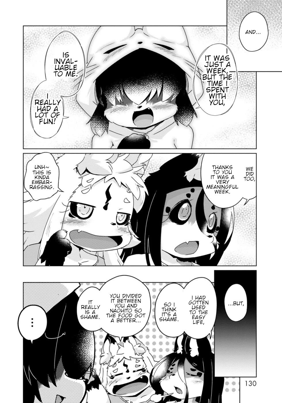 Disaster Fox Kuzure-chan chapter 42 page 18