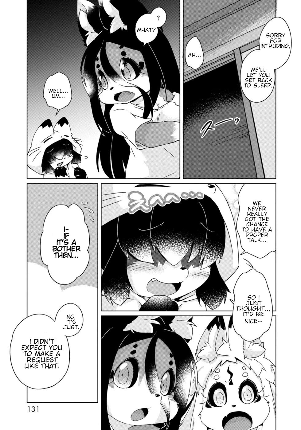 Disaster Fox Kuzure-chan chapter 42 page 19