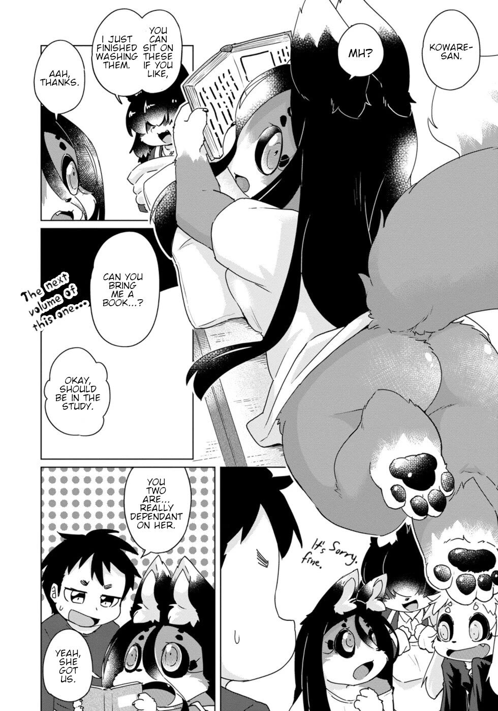 Disaster Fox Kuzure-chan chapter 42 page 2