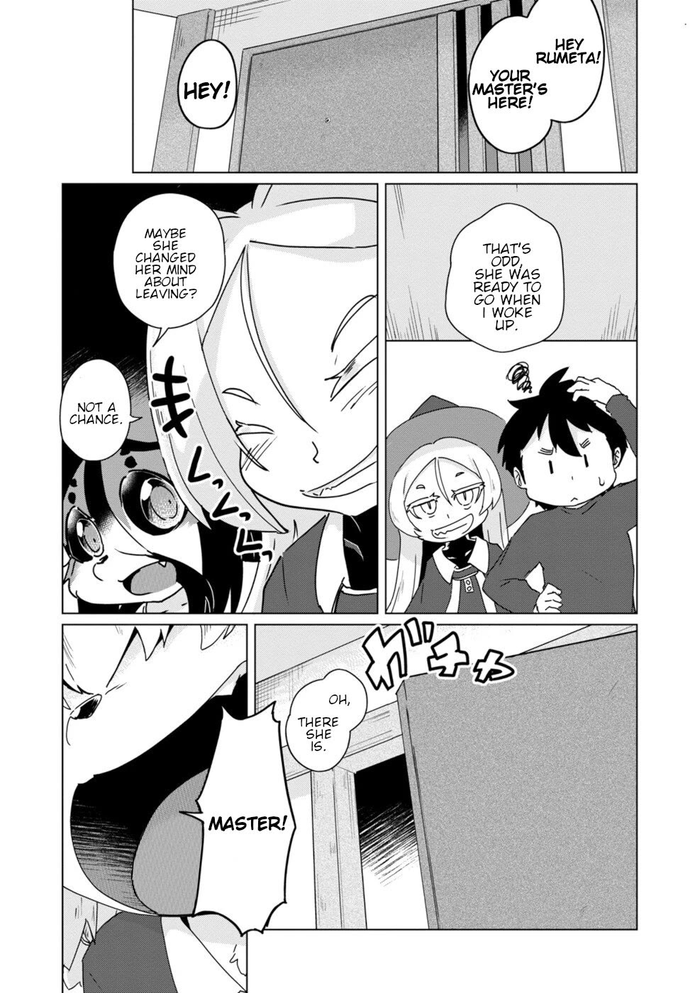 Disaster Fox Kuzure-chan chapter 42 page 23