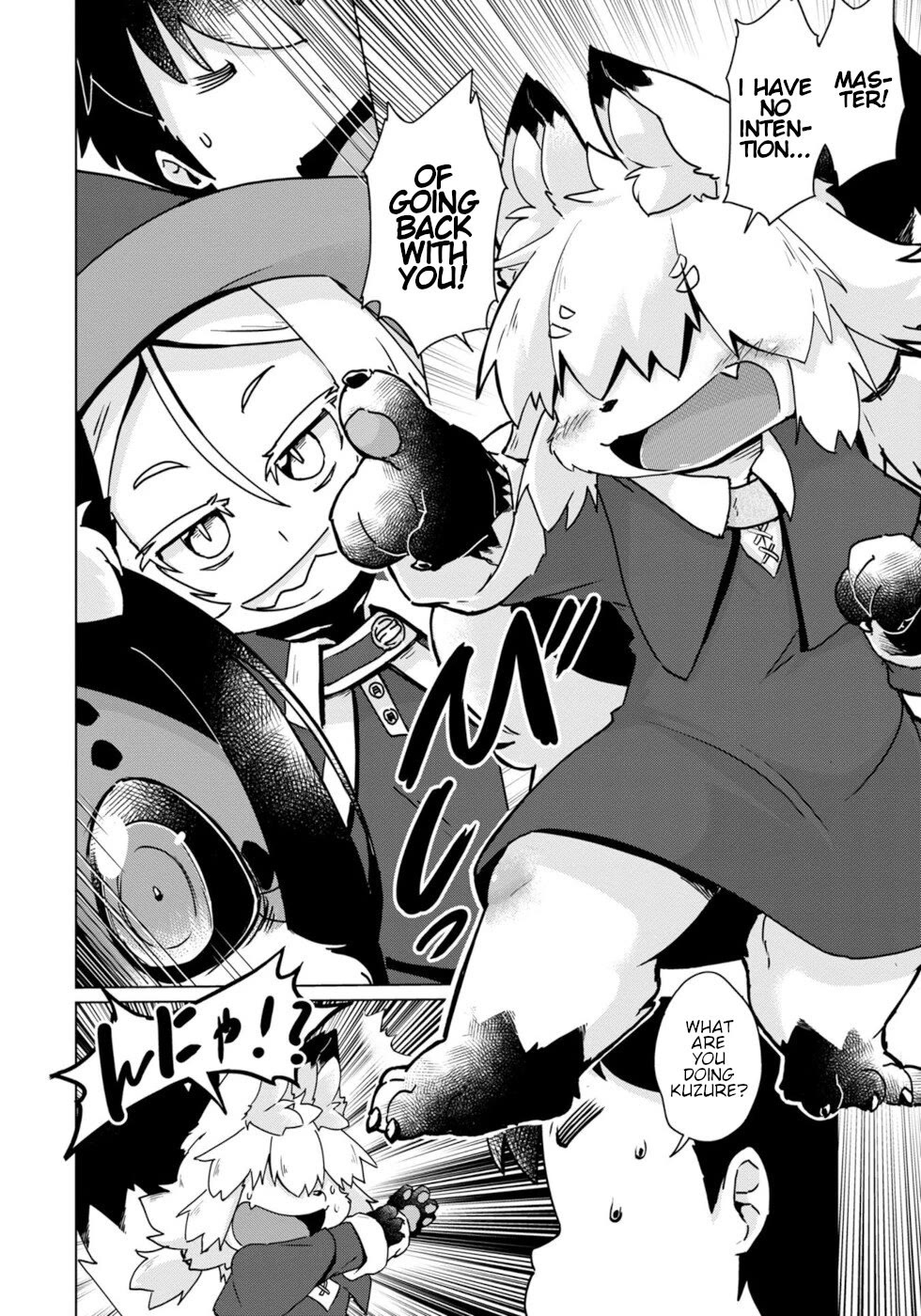 Disaster Fox Kuzure-chan chapter 42 page 24