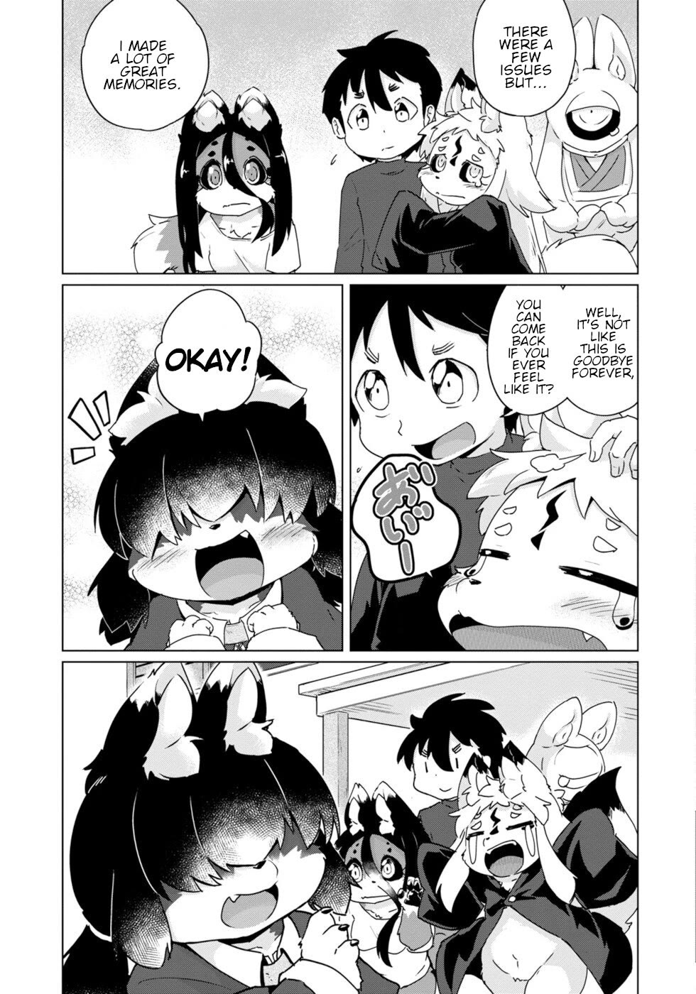 Disaster Fox Kuzure-chan chapter 42 page 27