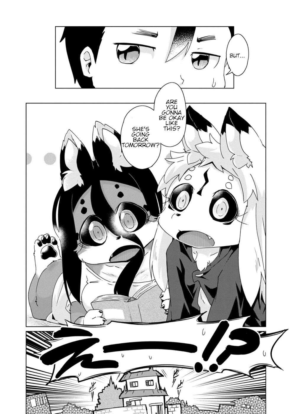 Disaster Fox Kuzure-chan chapter 42 page 3