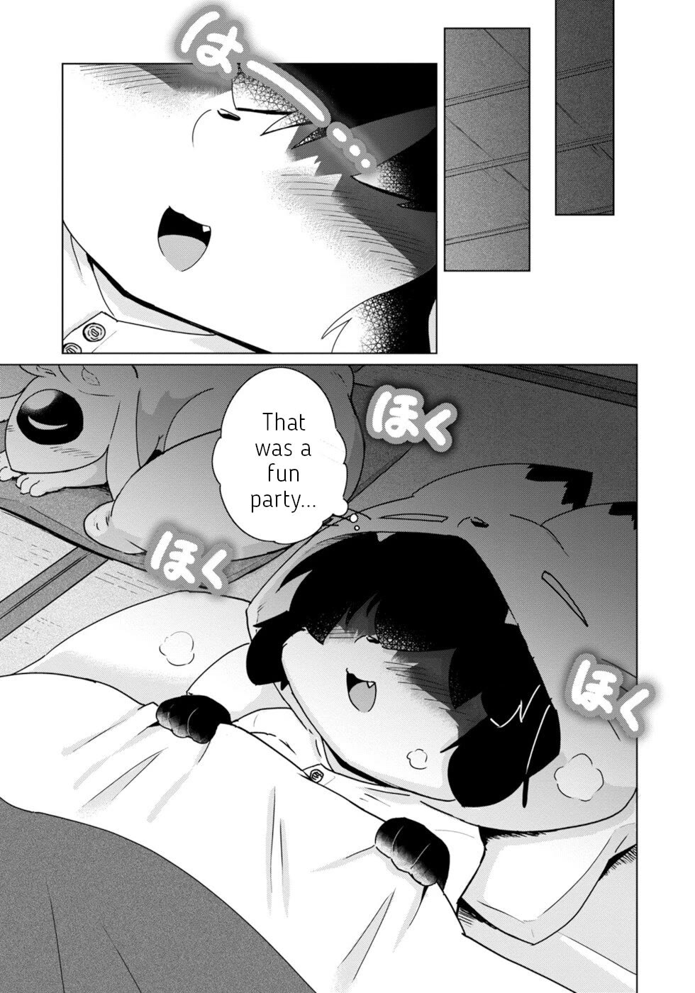 Disaster Fox Kuzure-chan chapter 42 page 9