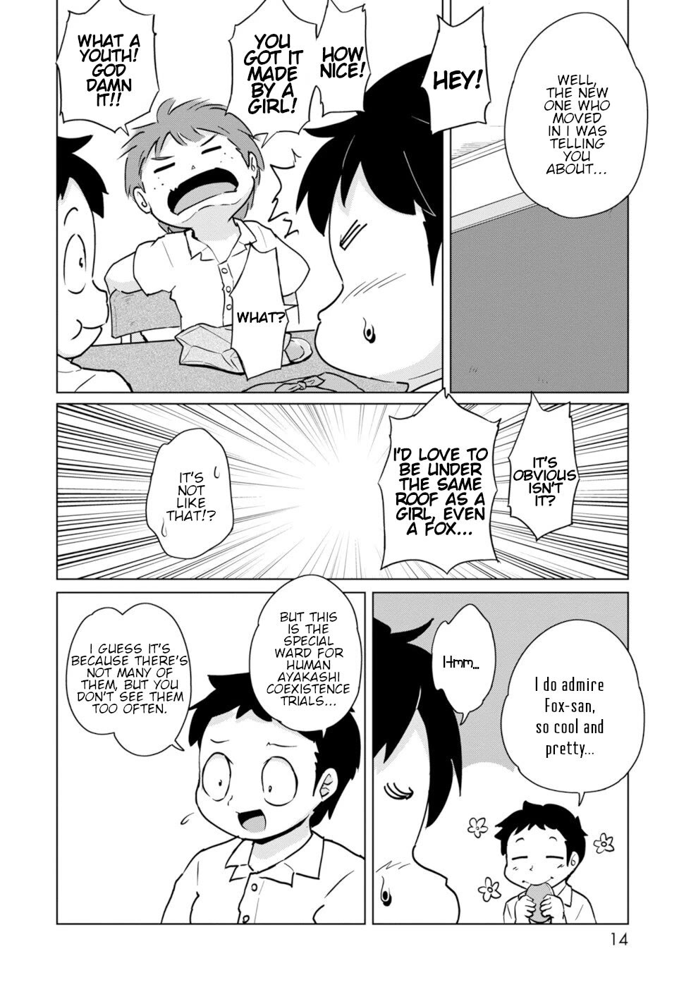 Disaster Fox Kuzure-chan chapter 43 page 10