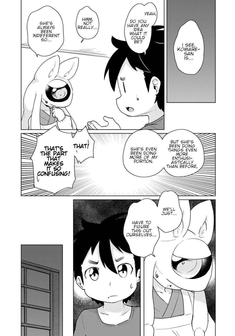 Disaster Fox Kuzure-chan chapter 43 page 17