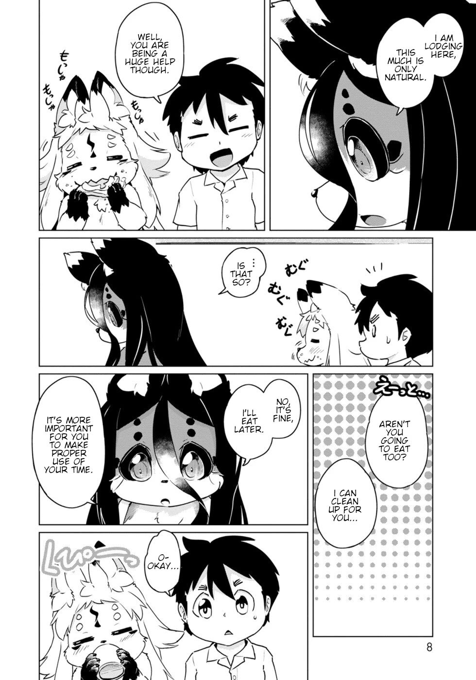 Disaster Fox Kuzure-chan chapter 43 page 4