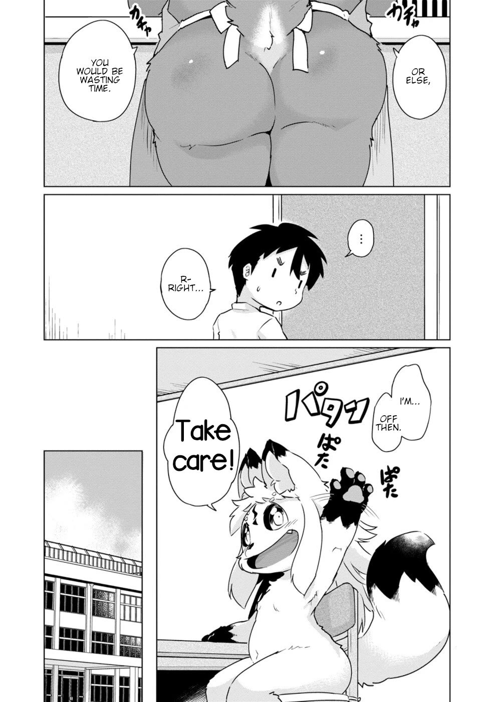 Disaster Fox Kuzure-chan chapter 43 page 7