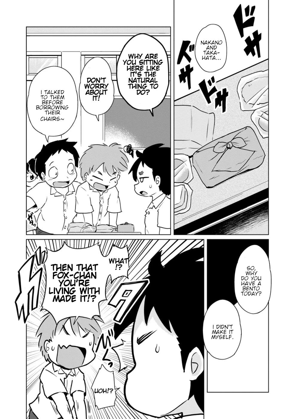 Disaster Fox Kuzure-chan chapter 43 page 9