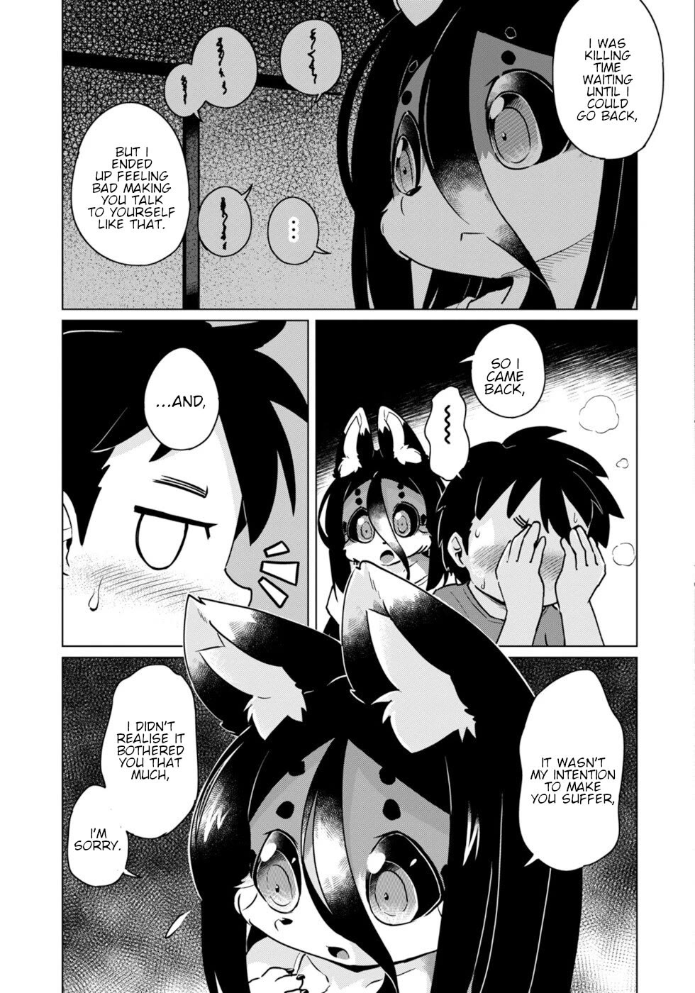 Disaster Fox Kuzure-chan chapter 44 page 11
