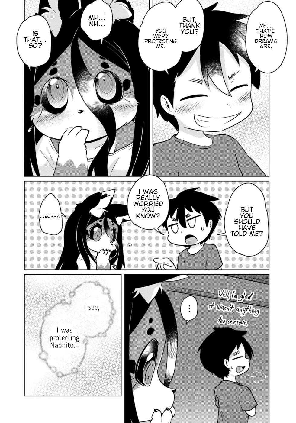 Disaster Fox Kuzure-chan chapter 44 page 18