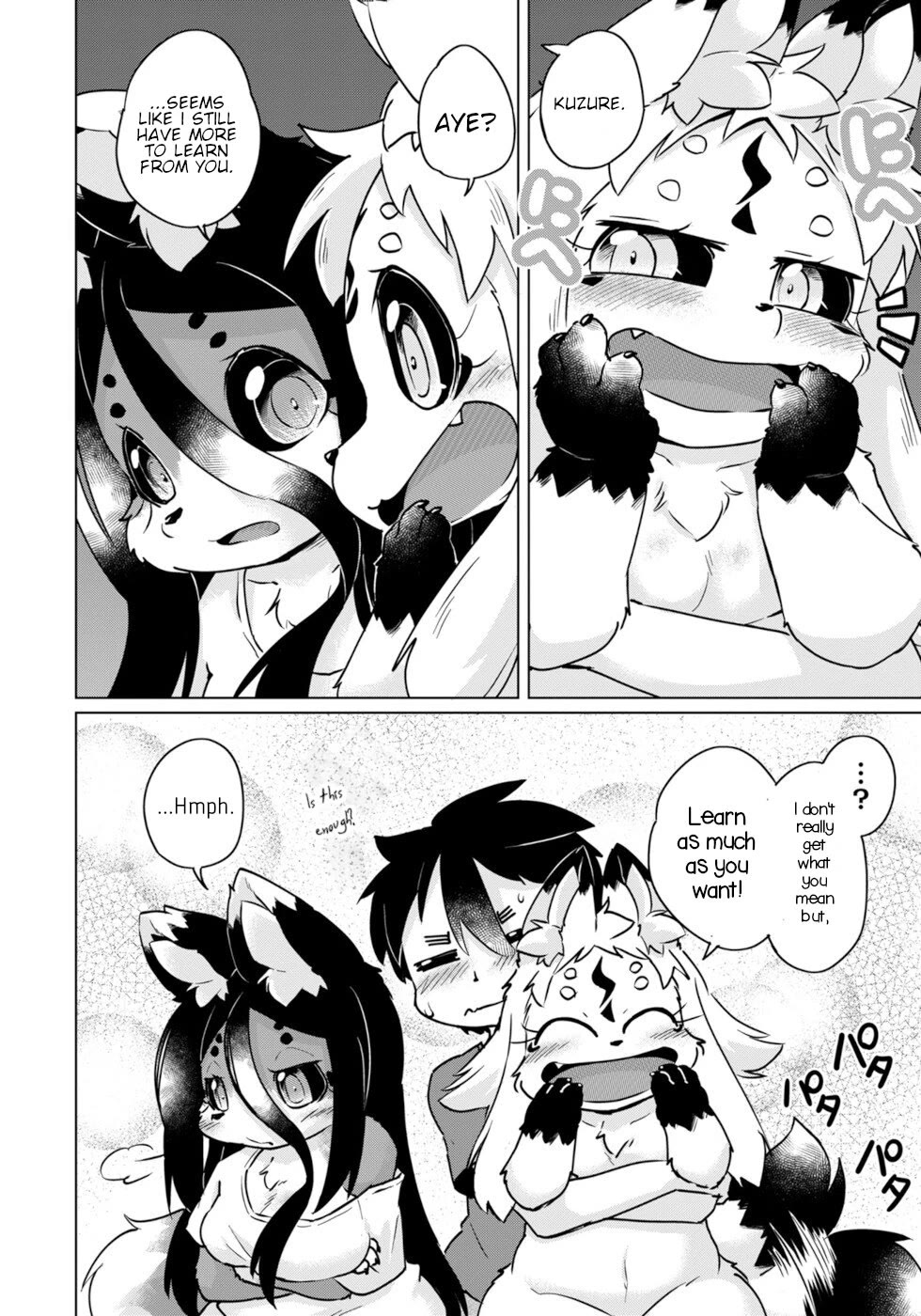 Disaster Fox Kuzure-chan chapter 44 page 24