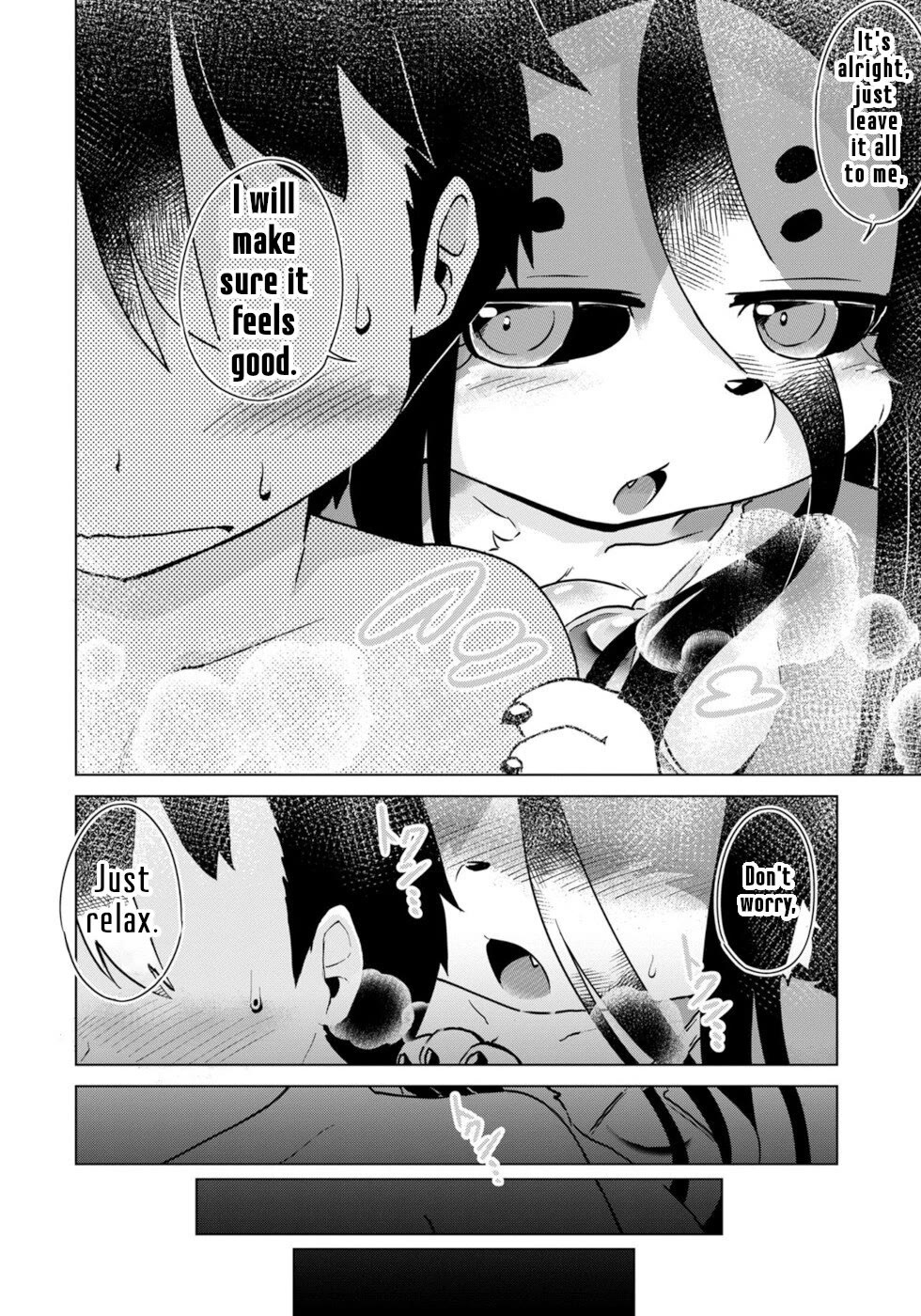 Disaster Fox Kuzure-chan chapter 45 page 10