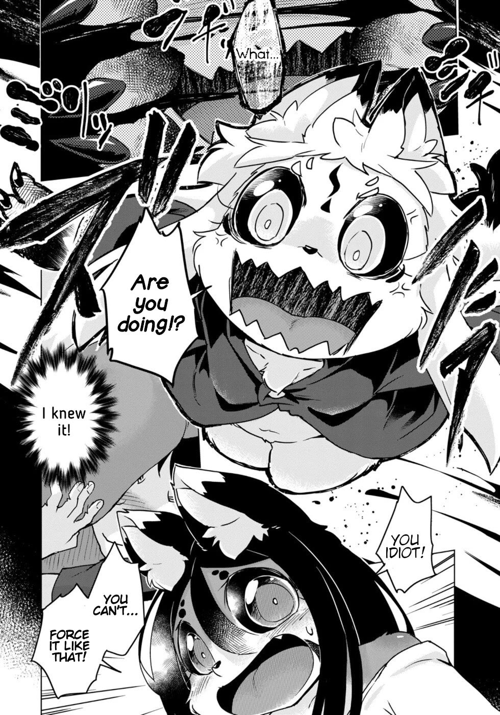 Disaster Fox Kuzure-chan chapter 45 page 18