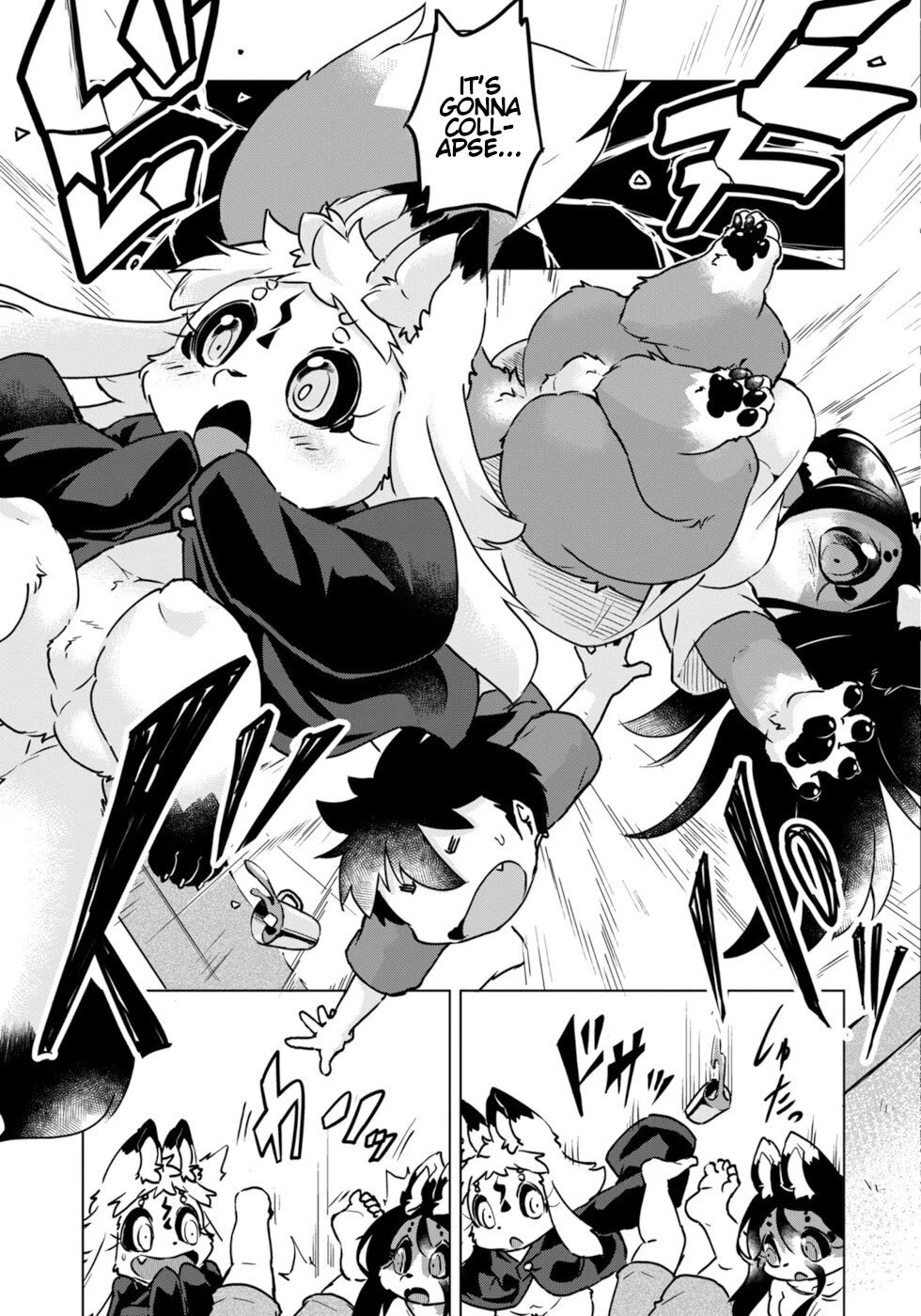 Disaster Fox Kuzure-chan chapter 45 page 19