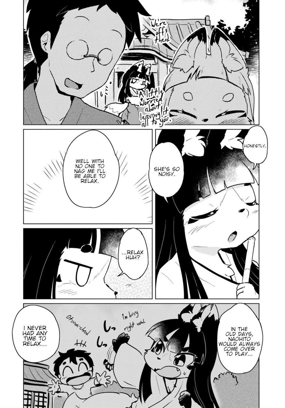 Disaster Fox Kuzure-chan chapter 45 page 2