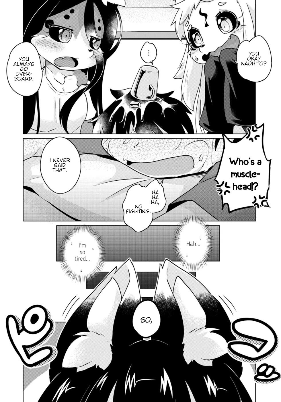 Disaster Fox Kuzure-chan chapter 45 page 20